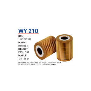 Wy210 Oem 1142247392 BMW E46 3.30 D (99) E39 5.25 D-5.30 D-X5 3.0 D M57 Otomobil yağ filtre oil filter