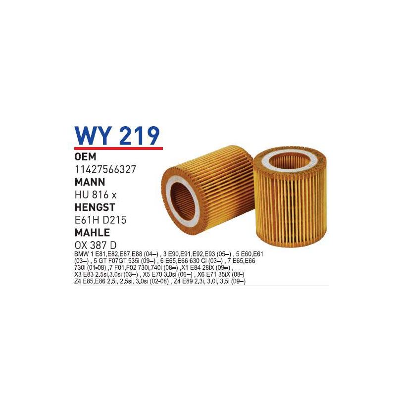 Wy219 Oem 11427566327 BMW X3 E83-X5 E70-X6 E71 N52 Otomobil yağ filtre oil filter