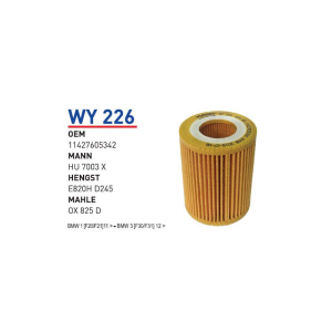 Wy226 Oem 11427605342 BMW 1 (F20/F21) 11-BMW 3 (F30/F31) 12 Otomobil yağ filtre oil filter