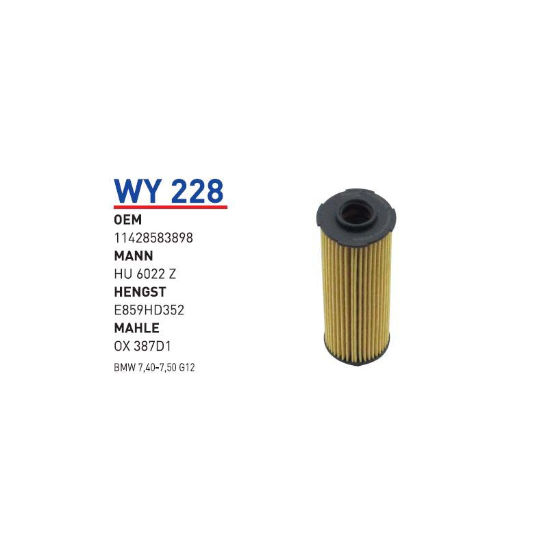 Wy228 Oem 11428583898 BMW 7,40-7,50 G12 Otomobil yağ filtre oil filter