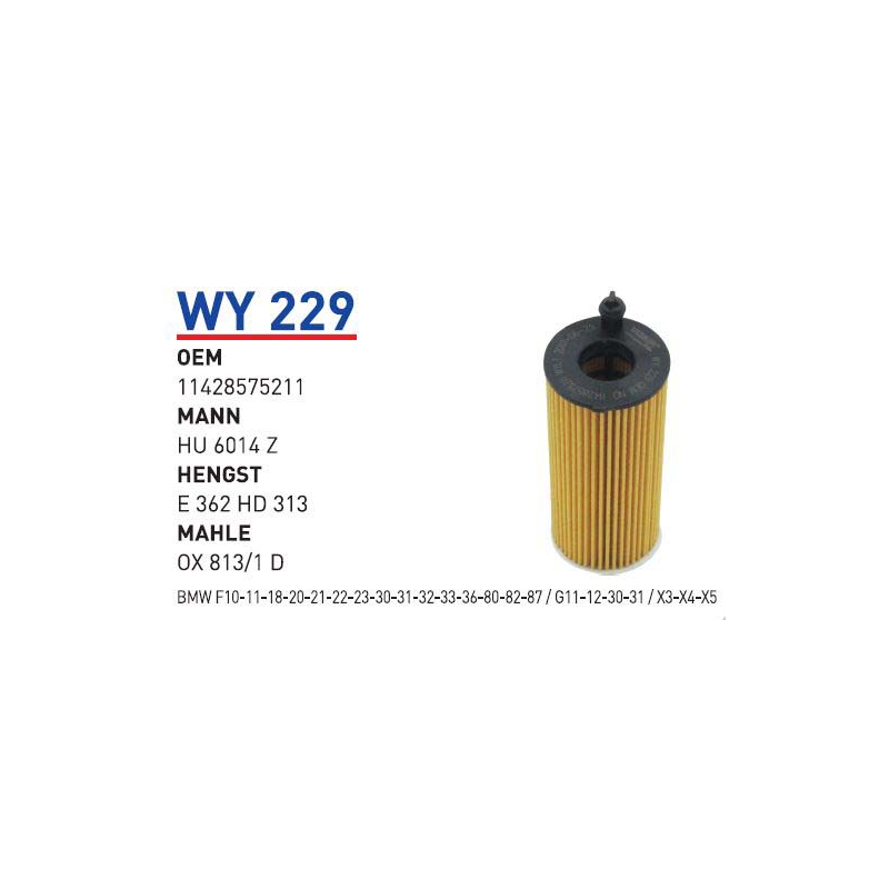 Wy229 Oem 11428575211 BMW F10-11-18-20-21-22-23-30-31-32-33-36-80-82-87 Otomobil yağ filtre oil filter