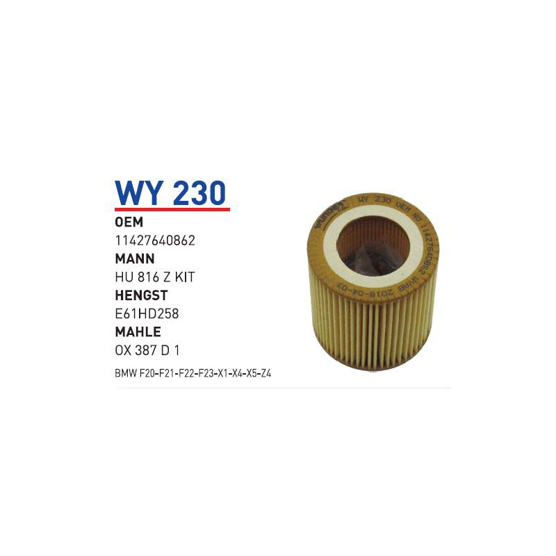 Wy230 Oem 11427640862 BMW F20-F21-F22-F23-X1-X4-X5-Z4 Otomobil yağ filtre oil filter