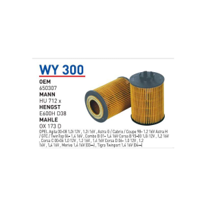 Wy300 Oem 650307 Opel corsa C-D astra G-H agila Otomobil yağ filtre oil filter