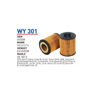 Wy301 Oem 650308 Opel astra G corsa C sintra Otomobil yağ filtre oil filter