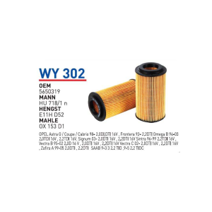 Wy302 Oem 5650319 Opel vectra B frontera omega Otomobil yağ filtre oil filter