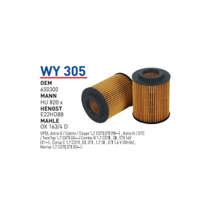 Wy305 Oem 650300 Opel astra G corsa C Otomobil yağ filtre oil filter