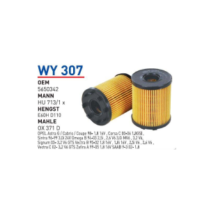 Wy307 Oem 5650342 Opel corsa C Otomobil yağ filtre oil filter
