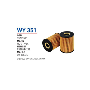 Wy351 Oem 93743595 Chevrolet captiva antara Otomobil yağ filtre oil filter