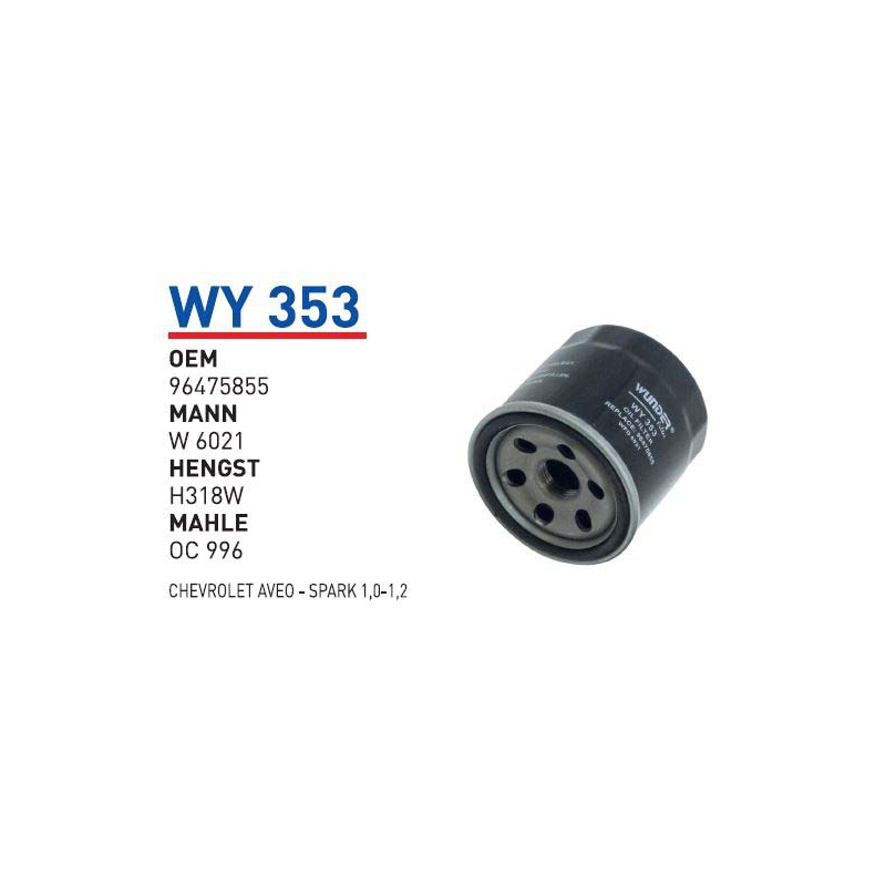 Wy353 Oem 96475855 Chevrolet aveo spark Otomobil yağ filtre oil filter