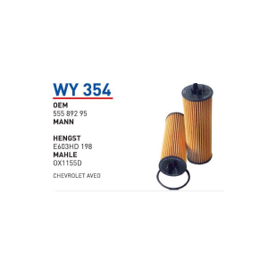 Wy354 Oem 55589295 Chevrolet aveo Otomobil yağ filtre oil filter
