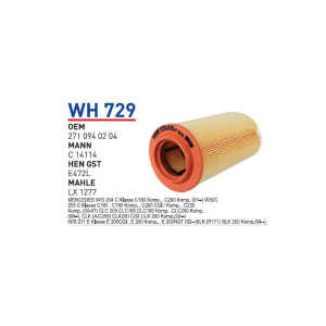 Wh729 Oem 2710940204 Mercedes 201 203 C 200 E200 Kompressor Otomobil hava filtre air filter