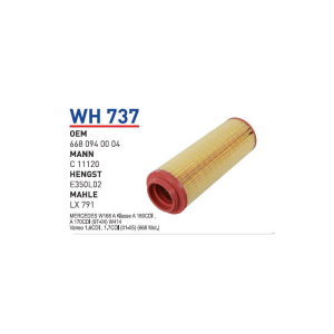 Wh737 Oem 6680940004 Mercedes vaneo A class Otomobil hava filtre air filter