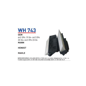 Wh743 Oem 6420941904642094 Mercedes-benz E class (W212) E 350 Cdi E-class T model Otomobil hava filtre air filter
