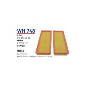 Wh748 Oem 1120940404 Mercedes C Klasse (W203 C 203 S 203) Slk (R170) Otomobil hava filtre air filter