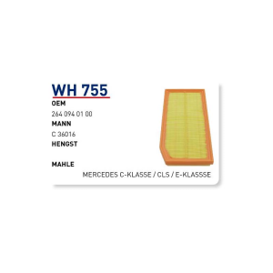 Wh755 Oem 2640940100 Mercedes C Klasse Cls E Klassse Otomobil hava filtre air filter
