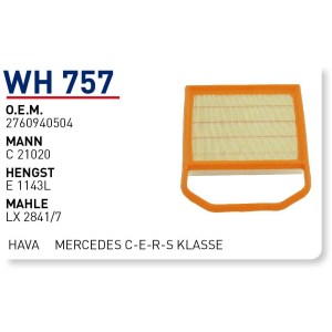 Wh757 Oem 2760940504 Mercedes C E R S Klasse Otomobil hava filtre air filter
