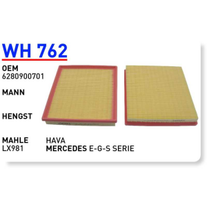 Wh762 Oem 6280900701 Mercedes  E G S Serie Otomobil hava filtre air filter