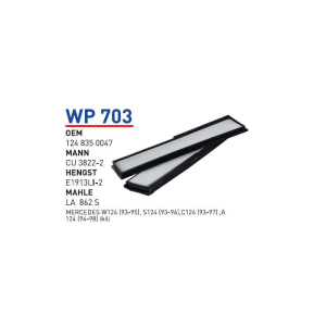 Wp703 Oem 1248350047 Mercedes W 124 E klass Otomobil polen filtre pollen filter