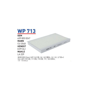 Wp713 oem 6398350247 Mercedes vito II viano otomobil polen filtre pollen filter
