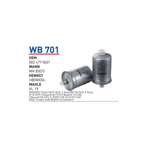 Wb701 oem 0024770601 Mercedes 124-201-202-190 serie 102 otomobil yakit filtre benzin fuel filter gasoline
