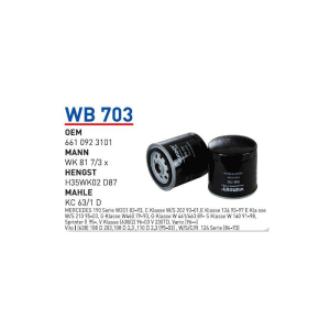 Wb703 oem 6610923101 Mercedes 124 vito-sprinter E-M 601 otomobil yakıt filtre dizel fuel filter diesel