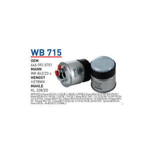 Wb715 oem 6460920701 Mercedes sprinter II (906) viano (639) vito ıı (639) otomobil yakıt filtre dizel fuel filter diesel