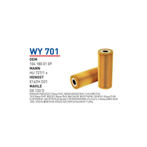 Wy701 oem 1041800109 Mercedes 124 202-203-208 111 otomobil yağ filtre oil filter