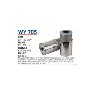 Wy705 oem 6011800109 Mercedes 124 190 200 601 otomobil yağ filtre oil filter