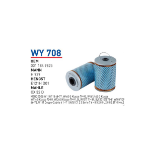 Wy708 oem 0011849825 Mercedes 116-123-126-280-450-110 otomobil yağ filtre oil filter