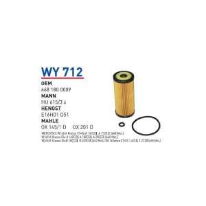 Wy712 oem 6681800009 Mercedes 168 a 160 cdi a 170 cdi vaneo cdi 668 otomobil yağ filtre oil filter
