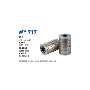 Wy717 oem 6111800009 Mercedes c-klasse (w202-s202)-93-01-c230-c280 otomobil yağ filtre oil filter