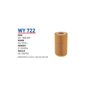 Wy722 oem 6511800009 Mercedes c clas c 180-220-250 cdi otomobil yağ filtre oil filter