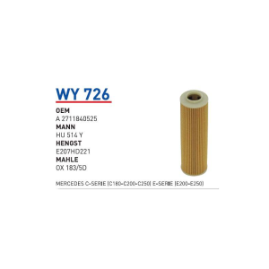 Wy726 oem A2711840525 Mercedes c-serie (c180-c200-c250) e-serie (e200-e250) otomobil yağ filtre oil filter