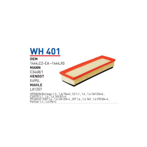 Wh401 oem 1444.Cz-ea-1444.Χο peugeot 1007-207 1.1-1.4 otomobil hava filtre air filter