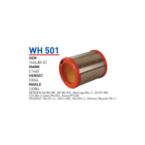 Wh501 oem 1444.85-ST peugeot 106-306-405 tu5jp otomobil hava filtre air filter