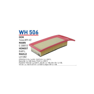 Wh506 oem 1444.W9-VZ peugeot 206-207-307-bipper 1.4 hdi dv4 otomobil hava filtre air filter