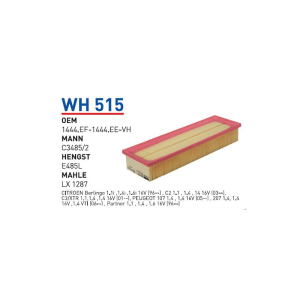 Wh515 oem 1444.EF-1444.EE-VH peugeot 207 1.4 16 v tu5jp4 otomobil hava filtre air filter