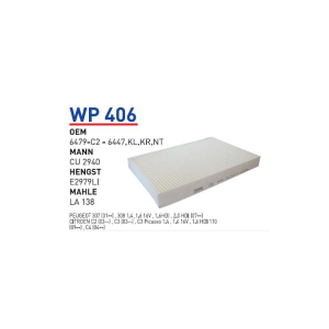 Wp406 oem 6479-C2-6447.KL.KR.NT peugeot 307 otomobil polen filtre pollen filter