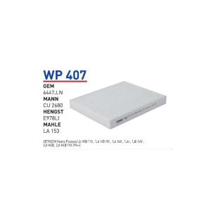 Wp407 oem 6447.LN citroen xsara Picasso 1.6 hdi otomobil polen filtre pollen filter