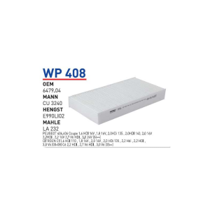Wp408 oem 6479.04 peugeot 407,407 coupe 1.6 hdi otomobil polen filtre pollen filter