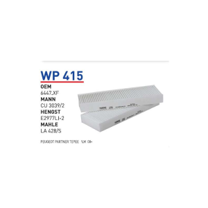 Wp415 oem 6447.XF peugeot partner tepee otomobil polen filtre pollen filter