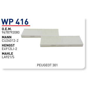 Wp416 oem 9678792080 peugeot 301 otomobil polen filtre pollen filter