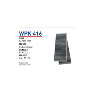 Wpk416 oem 9678792080 peugeot 301 otomobil polen filtre pollen filter