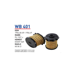 Wb401 oem 1906.48-A9-1906.49 peugeot partner 1.9 D (C446) otomobil yakıt filtre dizel fuel filter diesel