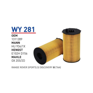 Wy281 oem 1311289 peugeot 407+407 coupe 607 otomobil yağ filtre oil filter