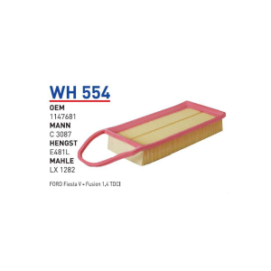 Wh554 oem 1147681 ford fiesta v fusion 1.4 tdci otomobil hava filtre air filter