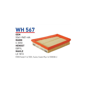 Wh567 oem 5S61-9601-AA ford fiesta v otomobil hava filtre air filter