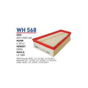 Wh568 oem 6G91-9601-AA ford galaxy II otomobil hava filtre air filter