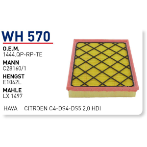 Wh570 oem 1444.QP-RP-TE ford ranger 2,0 ecoblue 4x4 otomobil hava filtre air filter