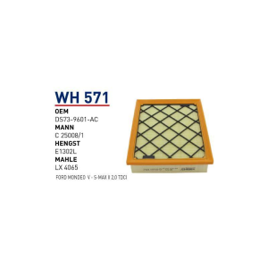 Wh571 oemDS73-9601-AC ford mondeo v-s-max II 2,0 tdci otomobil hava filtre air filter